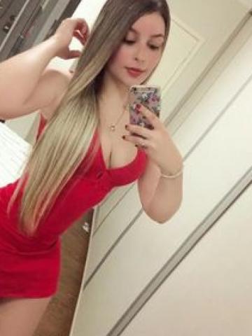 Фатима